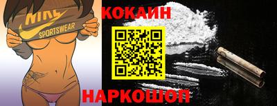 винт Чапаевск