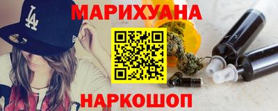 марки nbome Беслан