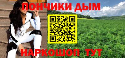 молекула духа Берёзовский