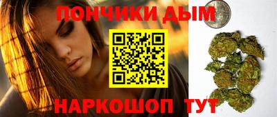 ешки Бийск