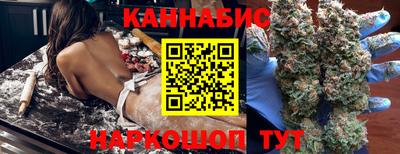 молекула духа Берёзовский