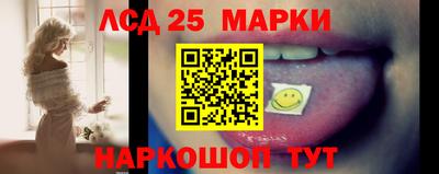 ешки Бийск