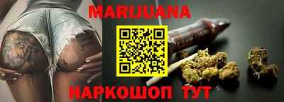 марки nbome Беслан