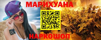 молекула духа Берёзовский