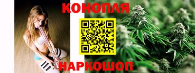 молекула духа Берёзовский