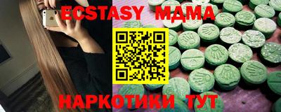 соль курить ск Чебоксары