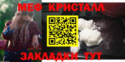 молекула духа Берёзовский