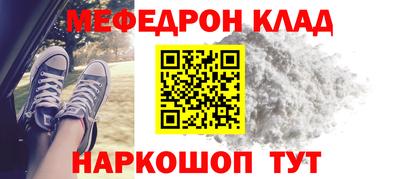 молекула духа Берёзовский