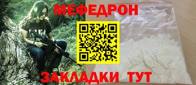марки nbome Беслан